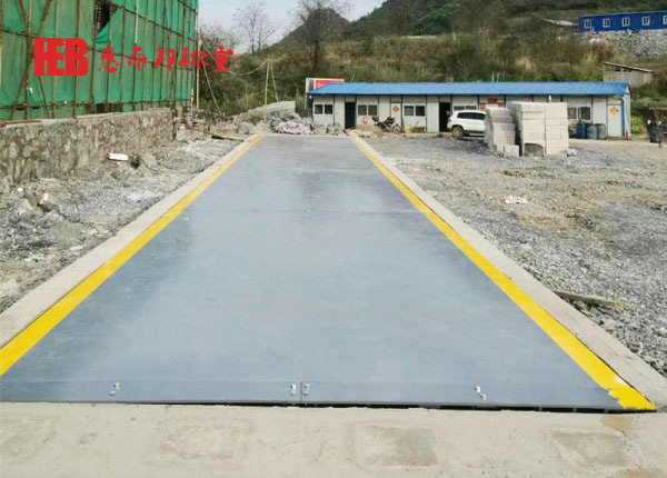 浅基坑式 浅(qiǎn)基(jī)坑式