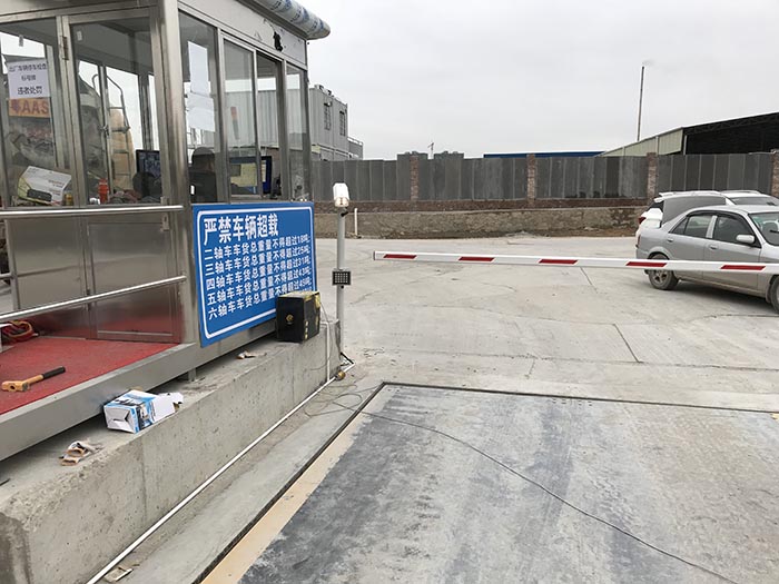 惠州攪拌站無人值守汽車衡（héng）