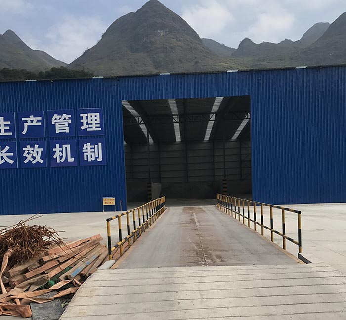 中交四航局廣連高速（sù）九經理部新田攪拌站