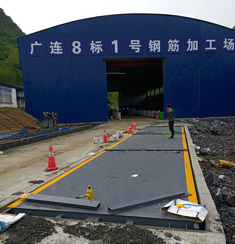 中交路橋廣連高速TJ08標鋼筋廠