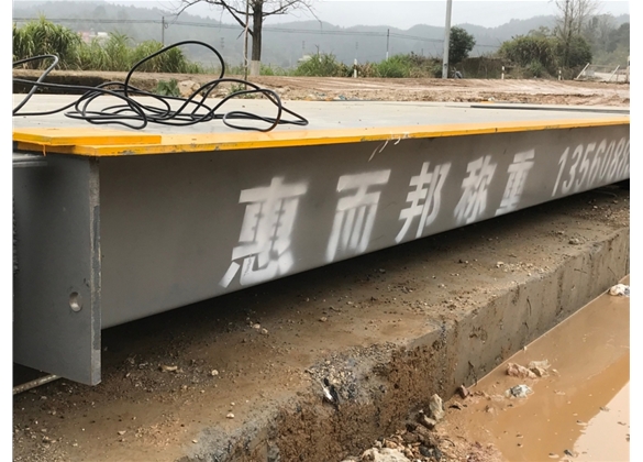混凝（níng）土行業案例