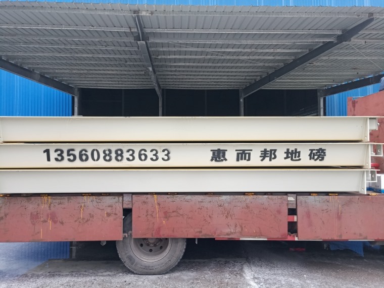 連州（zhōu）市運通化工有限公（gōng）司