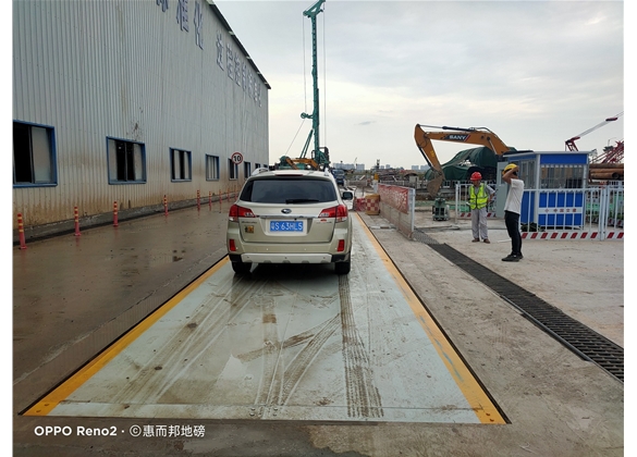 中國交建（jiàn）順德區南國東路延伸線工程（chéng）南岸鋼筋廠