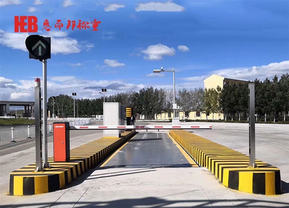 無人值守（shǒu）地磅係統