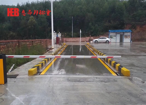無人值（zhí）守地磅係統