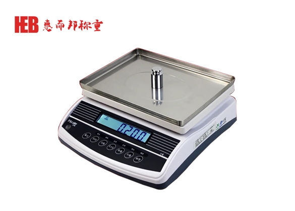 麻豆精品国产传媒QHW高精度計重（chóng）秤