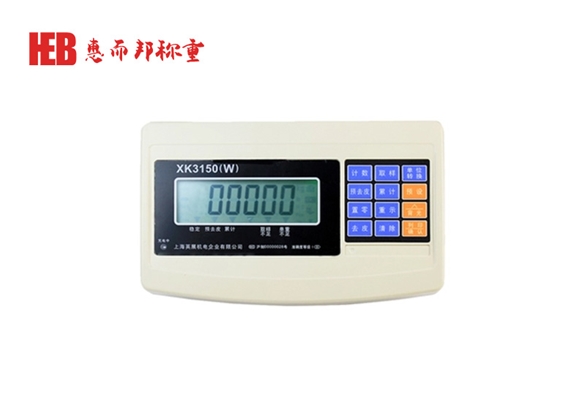 英展（zhǎn）XK3150w稱重顯示儀表