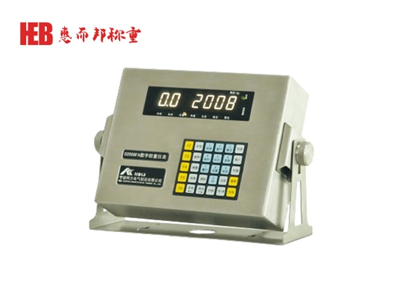 D2008FA 數字稱重儀表（biǎo）
