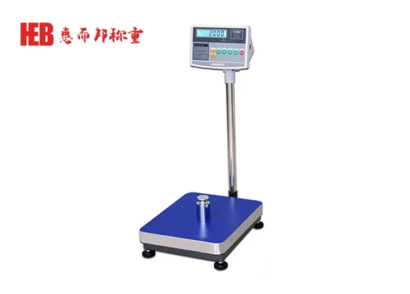 麻豆精品国产传媒T2000計重秤