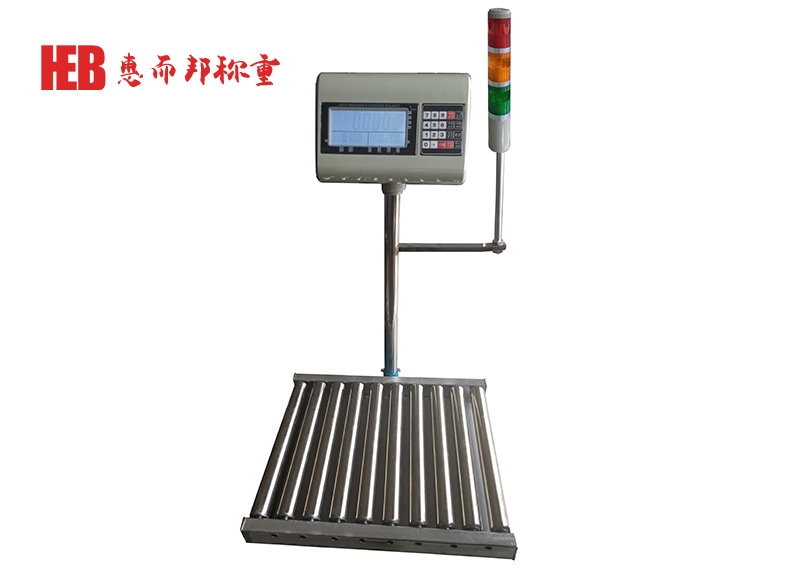 智能（néng）非標訂製