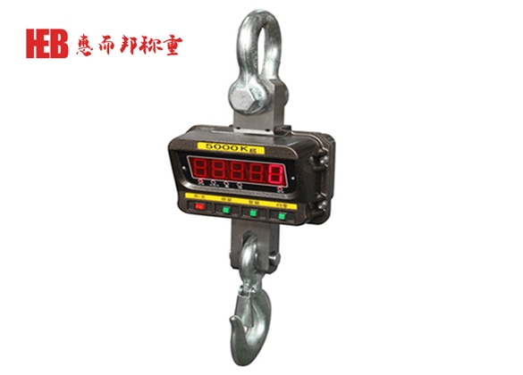 電子吊磅