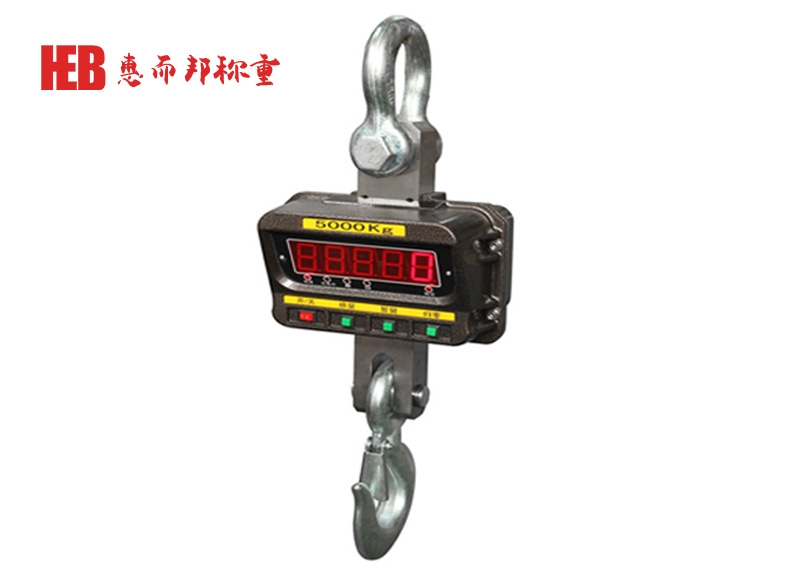 電子吊磅