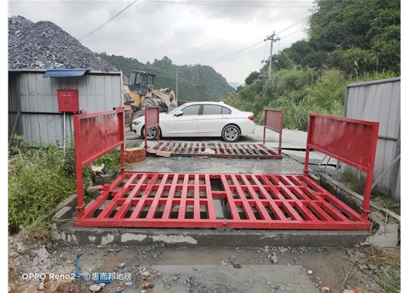 工地程洗車機（jī）