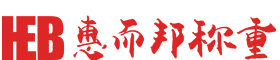 東莞稱重地磅廠家