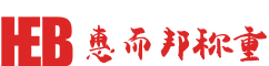 东莞称重地（dì）磅厂家（jiā）
